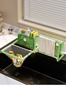 Kitchen Sink Drain Filter Net Dishwashing Basin Leftovers Anti-Clogging Sink Drainage Filter Water Drain Rack Waste Disposal