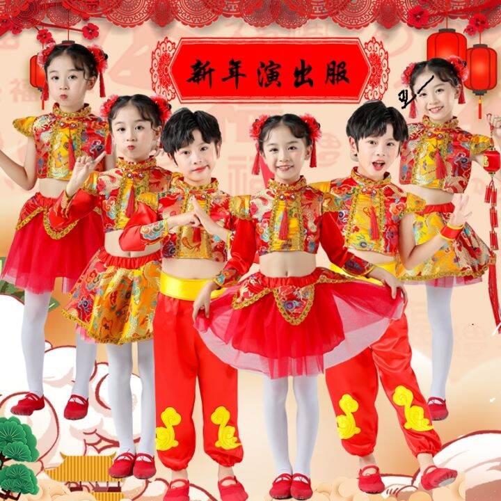 Chinese new outlet year kids outfit