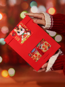 DOLO DAKING | New Year Windowed Packaging Bag