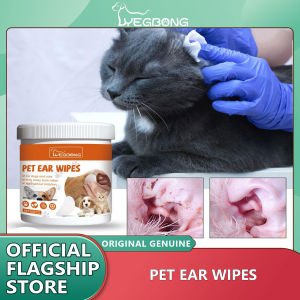 ผ้าเช็ดหูสัตว์เลี้ยงผ้าขนหนูกระดาษทำความสะอาดหูตาสูงสุด สินค้ายินความสะอาดสำหรับสัตว์เลี้ยง