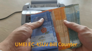 UMEI EC-45UV Note Counting Machine / UV Fake Note Detection Bill Counter / Kira Duit