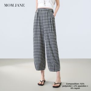 Mom Jane | Pregnancy Friendly Comfortable Gingham Pants