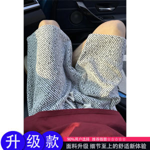 Summer Knitted Loose Casual Zebra Stripe Mens Shorts Youth Vitality High End Small Audience Black White Spotting Pants