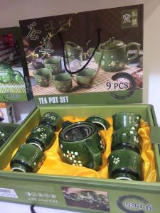Korean Hand-Painted Green Glaze Side-Handle Ceramic Tea Set Filter Net Tea Cup Home Use Gift Box Simple Style for Daily Use