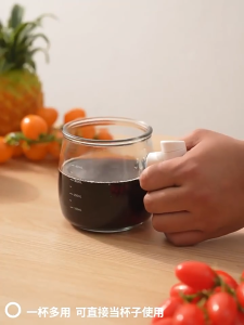 Portable Automatic Charging Glass Stirring Cup Office Coffee Milk Powder Quiet Stirring Cup Kitchen