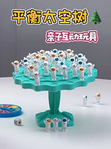 Mainan Board Game Balance Spaceman Astronot Mainan Keseimbangan Anak