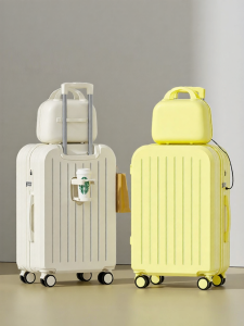MEIFANER | Durable Spacious Womens Travel Suitcase 24 Inches