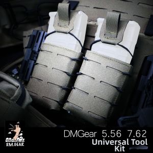 D.M.GEAR | Quick-Release Adjustable Multi-Functional MOLLE Bag