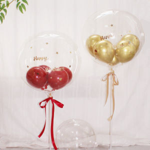 18-Inch Medium Ball Table Balloons Decorative Birthday Party Banquet Table Centerpieces Retro INS Style Suitable for Adults And Children