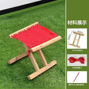 Foldable DIY Stool Kit Portable Adult Outdoor Fishing