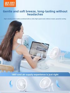 KUMENG | Quiet High-Airflow Mini Desk Fan