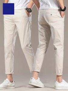 ROMON | Lormen Khaki Slim Fit Nine-Piece Mens Summer Breathable Thin Casual Pants Fashionable City Style Cotton Blend Straight Leg
