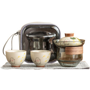 JISU | Travel Portable Tea Set