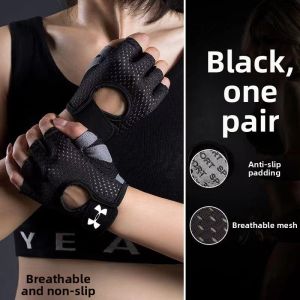 WEVOLA | Breathable Anti-Slip Fitness Gloves