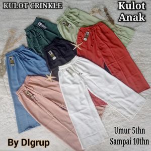 Celana kulot panjang anak crinkle airflow anak usia 5 tahun sampai 10 tahun Celana kulot anak crinkle terbaru kulot kringkel anak kulot krinkle anak perempuan kulot anak cewe cewek kulot polos uniqlo anak perempuan celana panjang polos anak sholihatstore
