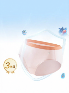 Purcotton | Antibacterial Children Underwear