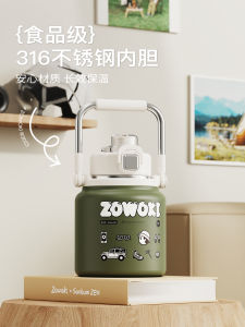 High Aesthetic Dual Drink Straw Cup 316 Stainless Steel Thermal Fitness Outdoor Water Bottle for Men And Women Large Capacity