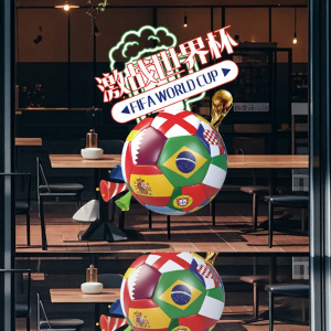 FIFA World Cup Themed Glass Door Stickers