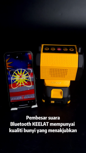 KEELAT Power Tools MT 20V Rechargeable Bluetooth Audio HIFI High Fidelity Audio Source Amplifier Outdoor Portable Bluetooth