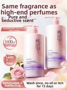 Pozitilan | Anti-Dandruff Anti-Itch Oil Control Volumizing Smooth Shampoo