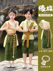 ชุดเด็กเผ่าไท 2025 ชุดประจำชาติใหม่ ชุดลำลอง ชุดการแสดง ชุดการแสดงบนเวที เด็กหญิง เด็กชาย ชุดประจำชาติไท