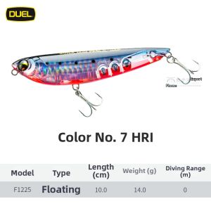 Surface Floating Hard Bait