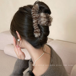 Elegant Large Plush Hair Clip Womens Shark Clamp Hair Accessories Fashionable Hair Grips for Weddings Parties Daily Use