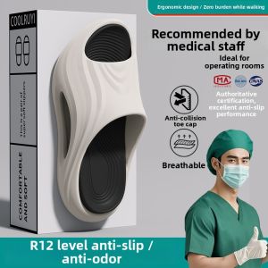 BUYANGSI | Non-slip Odor-resistant Slippers