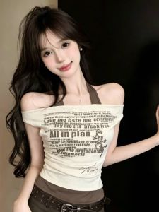 GUZILIAN | Fashion Two-Piece Illusion Hang-Neck Sleeveless T-shirt Stylish Skinny