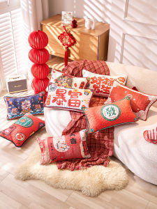 Túi Xách Cưới Đỏ Trung Quốc Mới 2025 Túi Xách Sofa Túi Xách Trang Trí Không Khí Túi Xách Lưng Túi Xách Trang Trí Nhà Cửa Túi Xách Trang Trí