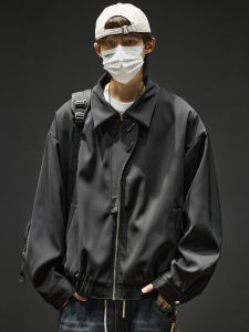 SZON | Retro American Style Harrington Jacket