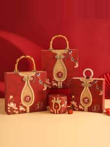 New Chinese Style Wedding Favor Box Bridal Shower Engagement Return Gift Packaging Box Premium Feeling Wedding Specific Maidsmaid