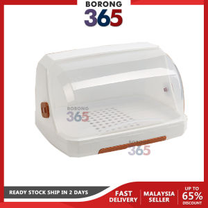 Borong365 Multifunction Cup Drainer Kitchen Shelf Dustproof Box Cup Holder Bekas Cawan Cup Storage Box With Cover