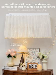 Dust Proof Baby Moon Period Airflow Blocking Screen