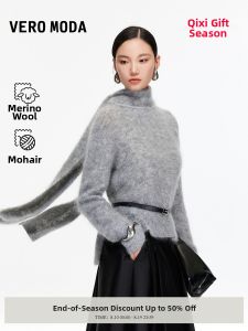 Vero Moda | Winter Detachable Collar Woolen Sweater