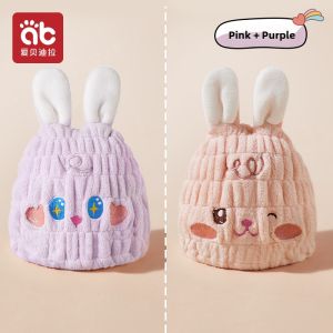 AIBEIDILA | Quick Drying Children Bath Cap