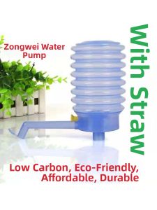 Manual Press Pump Water Dispenser