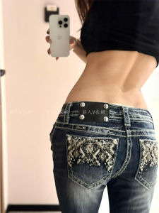 American High Street Design Heavy Embroidery Low Waist Jeans Women Y2K Millennium Spicy Thin Dragging Long Pants