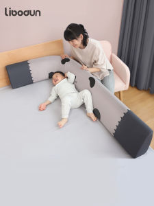 LIBODUN | Baby & Toddler Anti-Fall Bed Rail Anti-Mite Soft Padding Barrier