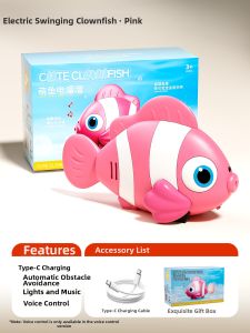 TonGJishi | Moving Dancing Fish Toy Educational Crawler