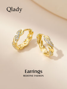 ต่างหูเงินแท้สีทองหรูหราสำหรับผู้หญิง ดีไซน์เก๋ไก๋ ต่างหูแบบหนักเบา จี้หู เครื่องประดับแฟชั่น