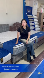 Spaya ที่นอนสปริง รุ่น Pearl Premium ความหนา 10 นิ้ว Spaya ที่นอน - Lazada
