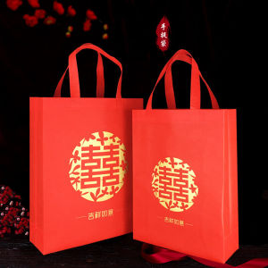 Thickened Non-woven Gift Bag Red Handbag Double Happiness Character Lucky Red Fortune Bag for Giving And Receiving Gifts