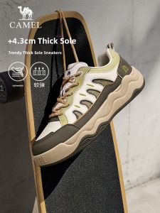 CAMEL | Thick Sole Retro Casual Shoes