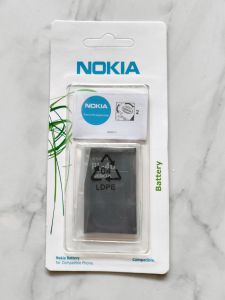 Baterai Nokia BL-4U 37V 1110mAh