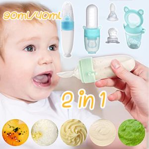 Cozyi 2in1 ช้อนป้อนเด็ก ช้อนป้อนอาหารเหลว + ซิลิโคนดูดผลไม้ กินผลไม้ อาหารเสริม