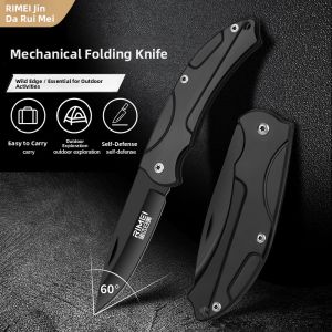 RIMEI | Foldable Portable Sharpened High-hardness Outdoor Defense Knife