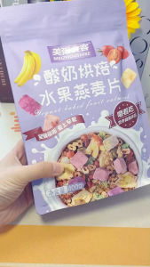 【SG Ready Stock】Yogurt Freeze Dried Strawberry Fruit Oatmeal Baked Granola Cereal 美粥食客酸奶果粒冻干草莓燕麦片水果麦片烘焙奇亚籽