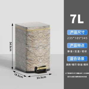 New Chinese Style Wooden Texture Foot Pedal Trash Can Stainless Steel Foot Operated Quiet Soft Close for Bedroom Living Room Bathroom Home Use