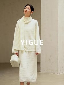 Yigue | White Lace Textured Soft Knitwear